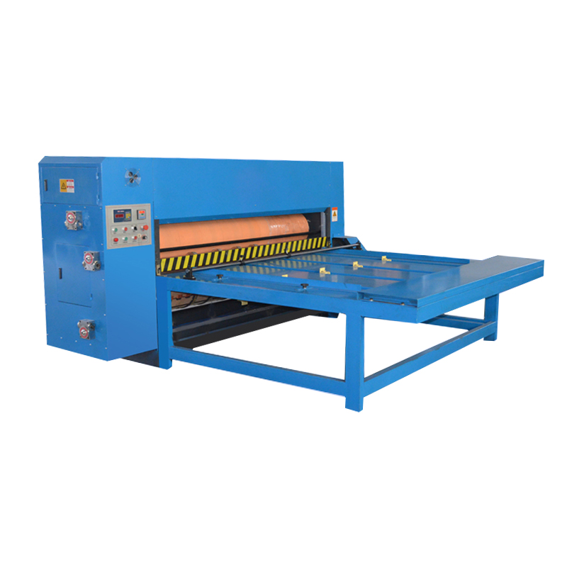 链条式圆压圆模切机